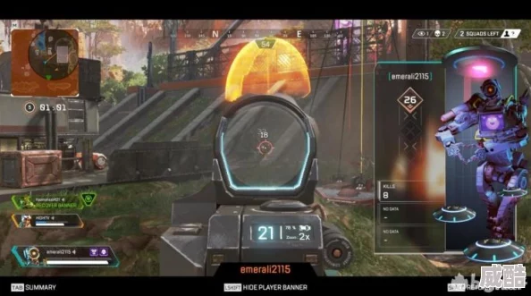 apex英雄：深度解析热门武器专注轻机枪表现
