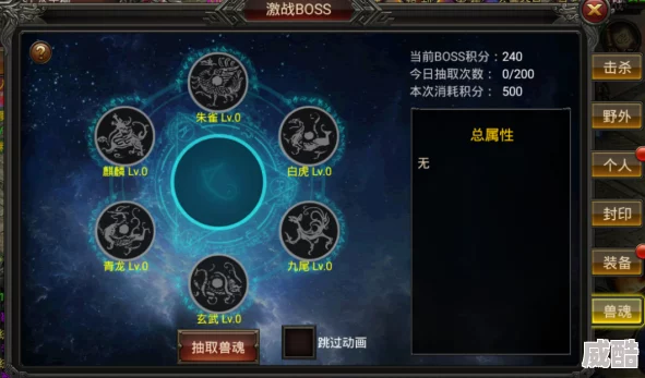 大唐荣耀手游：最新热门兽魂系统深度玩法指南
