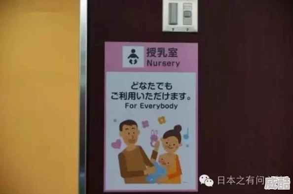 日本授乳吸乳视频违规内容已被删除请勿传播有害信息