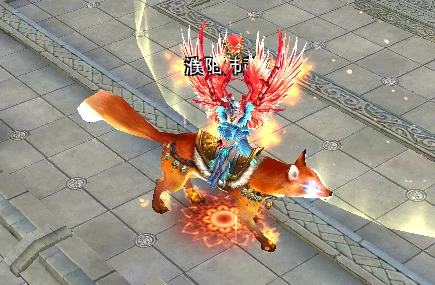 西游修仙传新纪元：揭秘脚生火莲的神秘犀狐坐骑