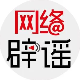 观棋有语知名网络论坛突遭关闭引发网友热议讨论平台未来走向