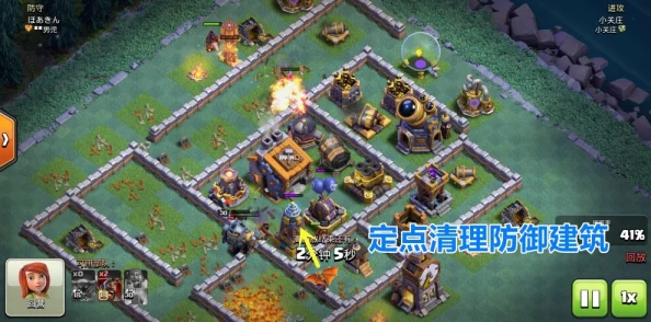 部落冲突2024热门战术：9本天胖猪打法全解析，小胖子流派强势回归！