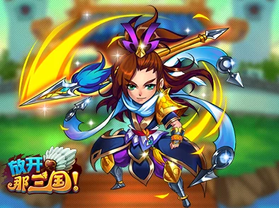 放开那三国2深度解析：于吉属性天赋与热门阵容搭配详解