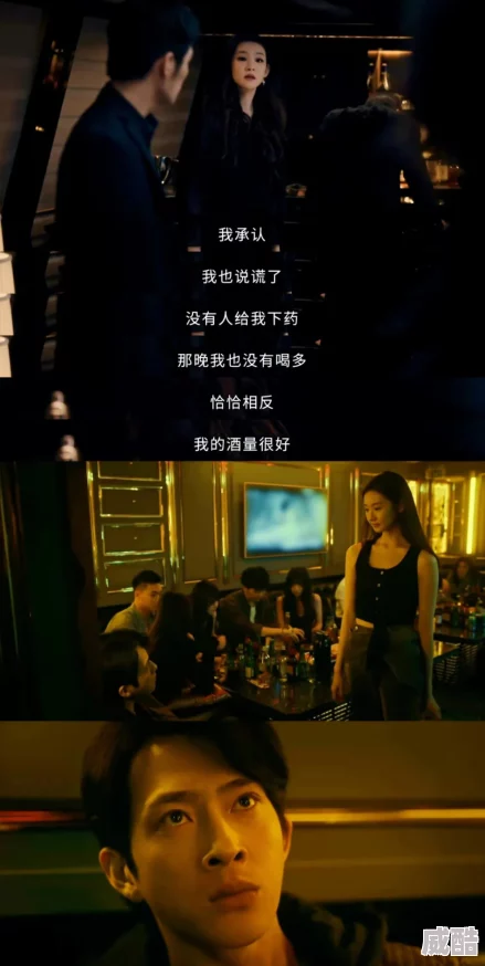 泰剧网2023年最新电视剧免费观看画质差广告多加载慢资源少更新延迟