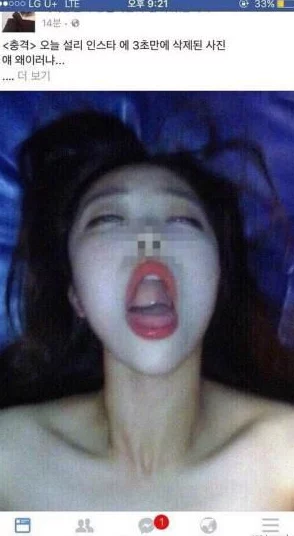 穴18p疑似流出完整版引发网友热议尺度更大