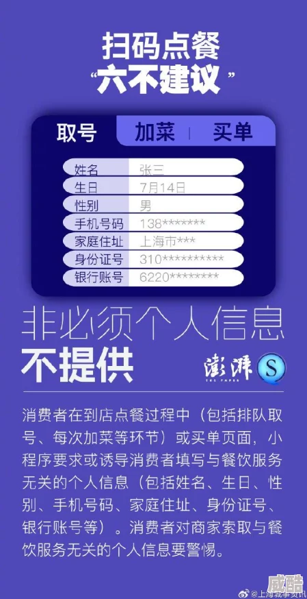 肉丝脚取精打脚枪vk原标题内容涉嫌违规传播低俗色情信息已被举报