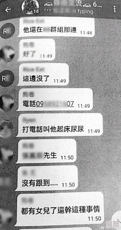黄片不打码网友称内容尺度过大传播不良信息令人担忧