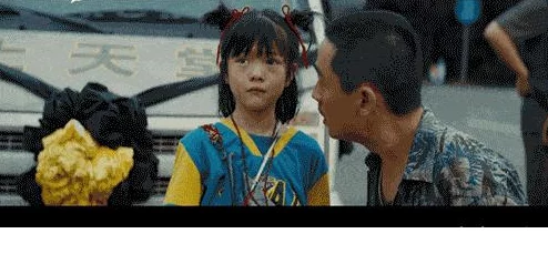 永恒之门最新目录更新缓慢内容注水情节拖沓