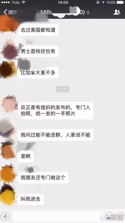 欧美h电影虚假宣传夸大内容实际时长不足切勿上当