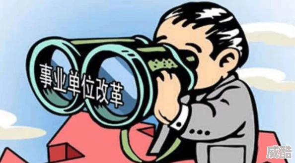 第一次破苞一级毛片内容低俗无聊浪费时间