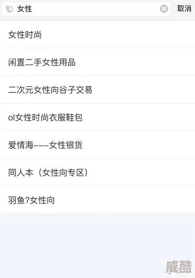 脱了美女内裤猛烈进入游戏涉嫌违规内容已被举报正接受平台审核