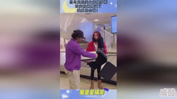 美女的大逼因传播淫秽信息已被举报并查处