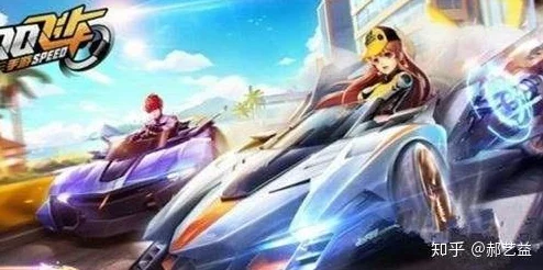 qq飞车手游2024最新背景音乐更换攻略：热门曲目轻松换