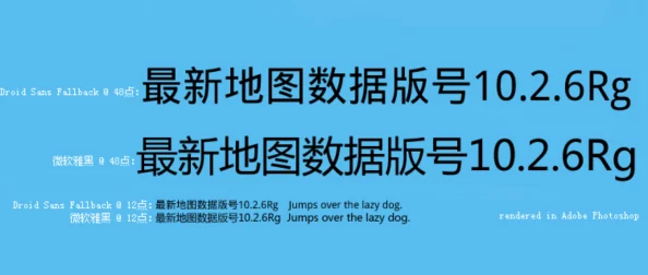 166.sun黑料不打烊尊龙凯时官网据称传播未经证实信息用户需谨慎辨别