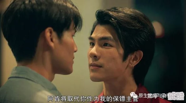 黑帮少爷爱上我第四集无删减泰剧kinnporschetheserieslaforte第四集完整版激情戏引发热议