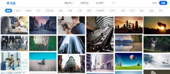 第一ppt模板网网友认为模板质量高种类丰富下载方便