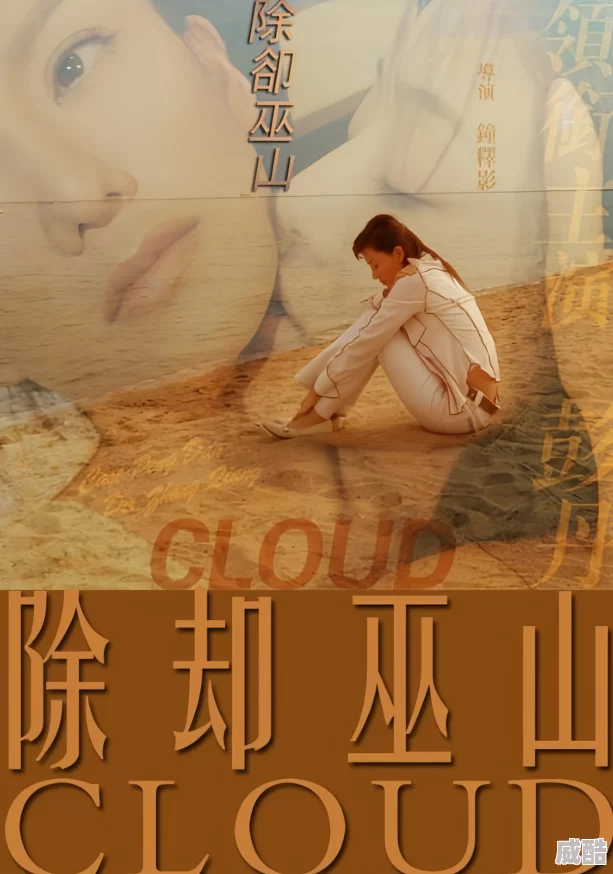 除却巫山不是云ai诗歌创作大赛引发热议参赛作品数量突破百万佳作频现