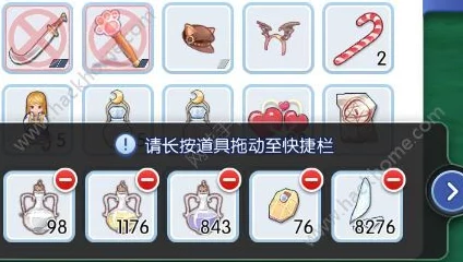 仙境传说ro手游：2024最新快捷更换药水高效攻略