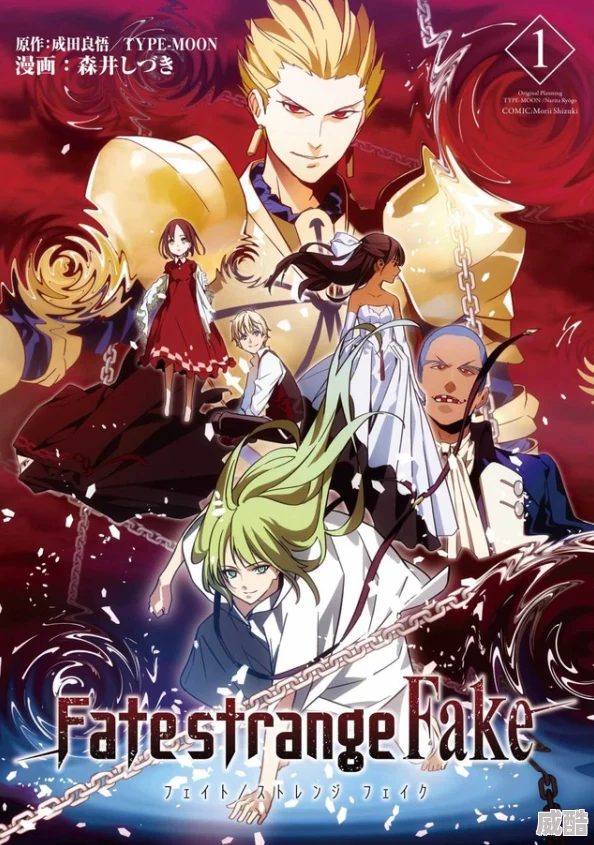 零之使魔全新ova动画制作决定敬请期待