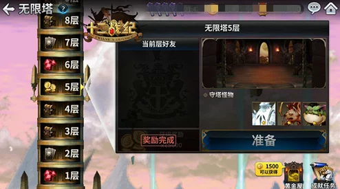 热门3d微竞技推塔新游《封神争霸3d》震撼公测，动作激战燃爆指尖！