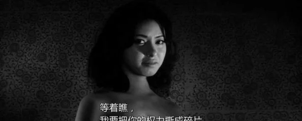 肉体奉公hd中文字幕虚构情节请勿模仿寻求帮助请联系专业机构