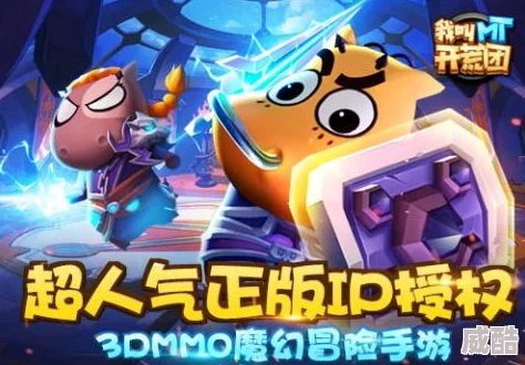 我叫mt开荒团：随从系统详解，半人马与战士搭配攻略