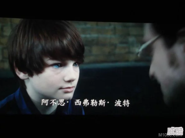 魔法学院在线观看完整免费版动漫高清修复版1080p无删减资源现已上线