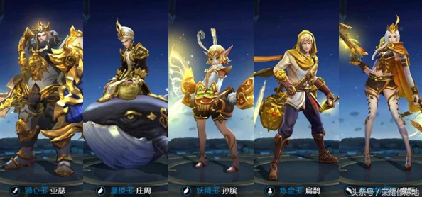 qq飞车手游排位赛奖励全解析及段位规则热门新指南
