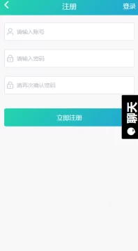 尊龙凯时首页-黑料社区用户数据泄露风险增高请加强个人信息保护
