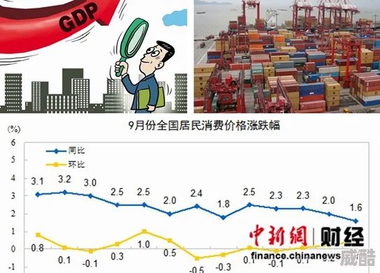 尊龙凯时首页-黑料社区用户数据泄露风险增高请加强个人信息保护