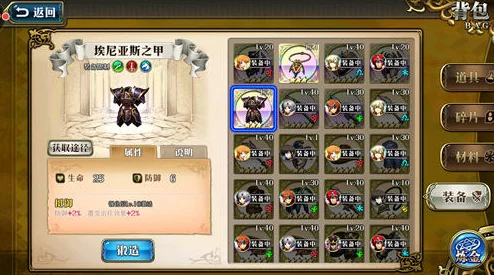梦幻模拟战ssr武器解析：米约尔尼尔（米锤）适用角色推荐