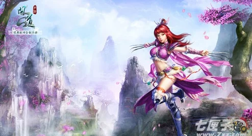 问道手游pvp：先手策略对战局胜负的最新热门影响解析