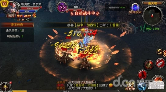 黑龙波3d：竞技场系统活动规则及热门玩法详解