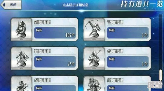 2024热门fgo攻略：命运冠位指定弓狩猎本3-4回合速通配置