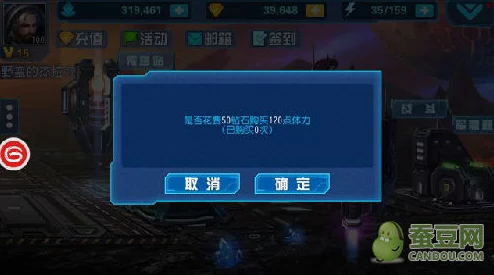 2024热门！巨龙之战英雄技能等级高效提升攻略分享