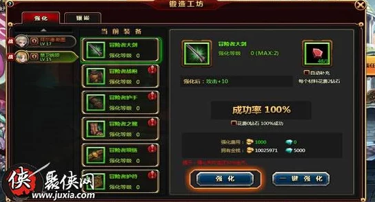 2024热门！巨龙之战英雄技能等级高效提升攻略分享