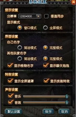 《暗喻幻想refantazio》冰兽奇美赞深度打法技巧与策略推荐