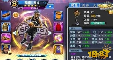 深度解析仙人模式平民阵容搭配策略，0氪玩家最强阵容推荐指南