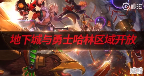 深度解析dnf西装节活动：哪款装扮设计更具魅力与看点？