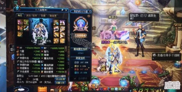 深度解析dnf游戏中哪个辅助职业（奶妈）操作最简单易懂