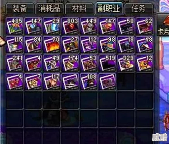深度解析dnf游戏中哪个辅助职业（奶妈）操作最简单易懂