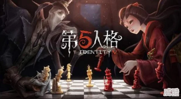 深度解析《第五人格》游戏中高效躲避监管者策略与技巧