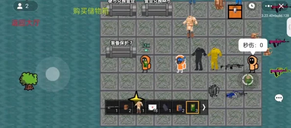 地铁逃生游戏：深度解析哪个地图可免费畅玩