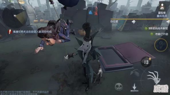 第五人格深度解析伊德海拉的技能特性与玩法策略