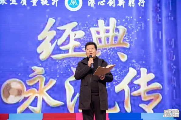 2024深度解析提升团队凝聚力手游盘点与推荐策略