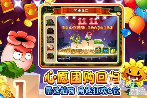 2024年深度解析耐玩热门单机手游排行及推荐