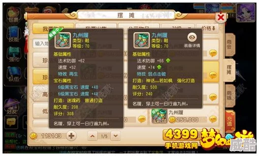 2024年深度解析好玩的寿司店游戏精选，探索趣味横生的手游合集