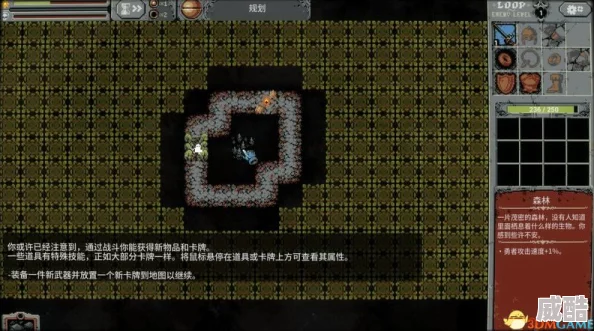 仙剑世界：深度解析野外boss捕捉地点与策略指南