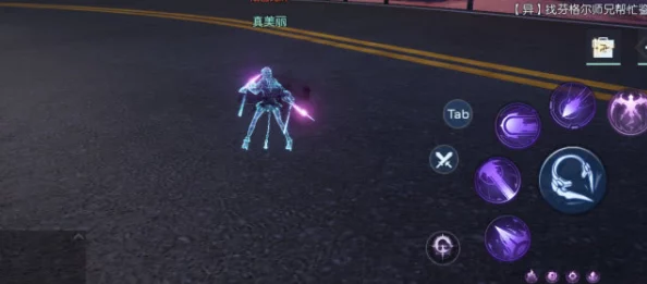 《暗喻幻想 refantazio》中识别真正灰雨的策略与深度解析