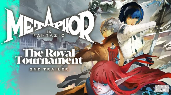 《暗喻幻想 refantazio》中识别真正灰雨的策略与深度解析